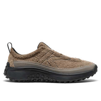 KS Mino Herren Wildleder-Sneaker Brindle/Birch