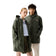 Jo PU Raincoat Unisex-Regenjacke Kambaba Green